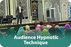 4719_Public Speaking_icon_3. Audience Hypnotic Technique
