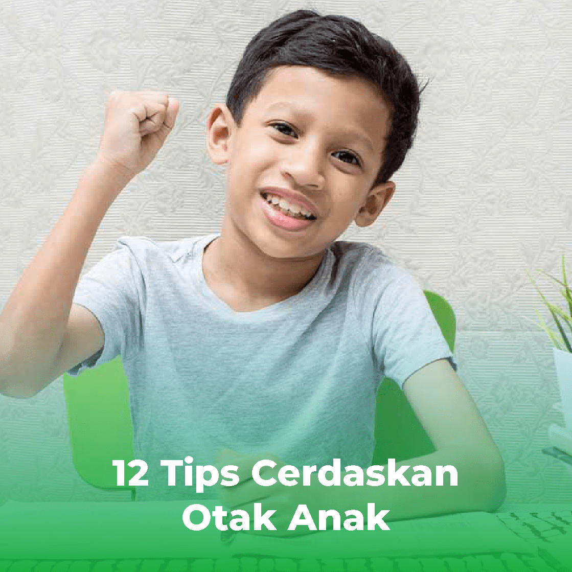 1aAsset 15-min