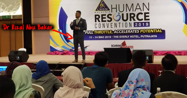 human-resources cred