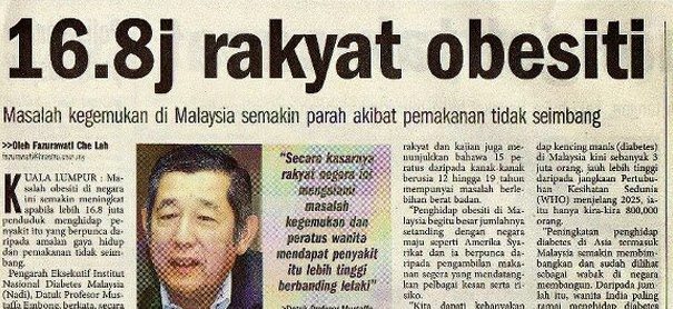 masalah obesiti