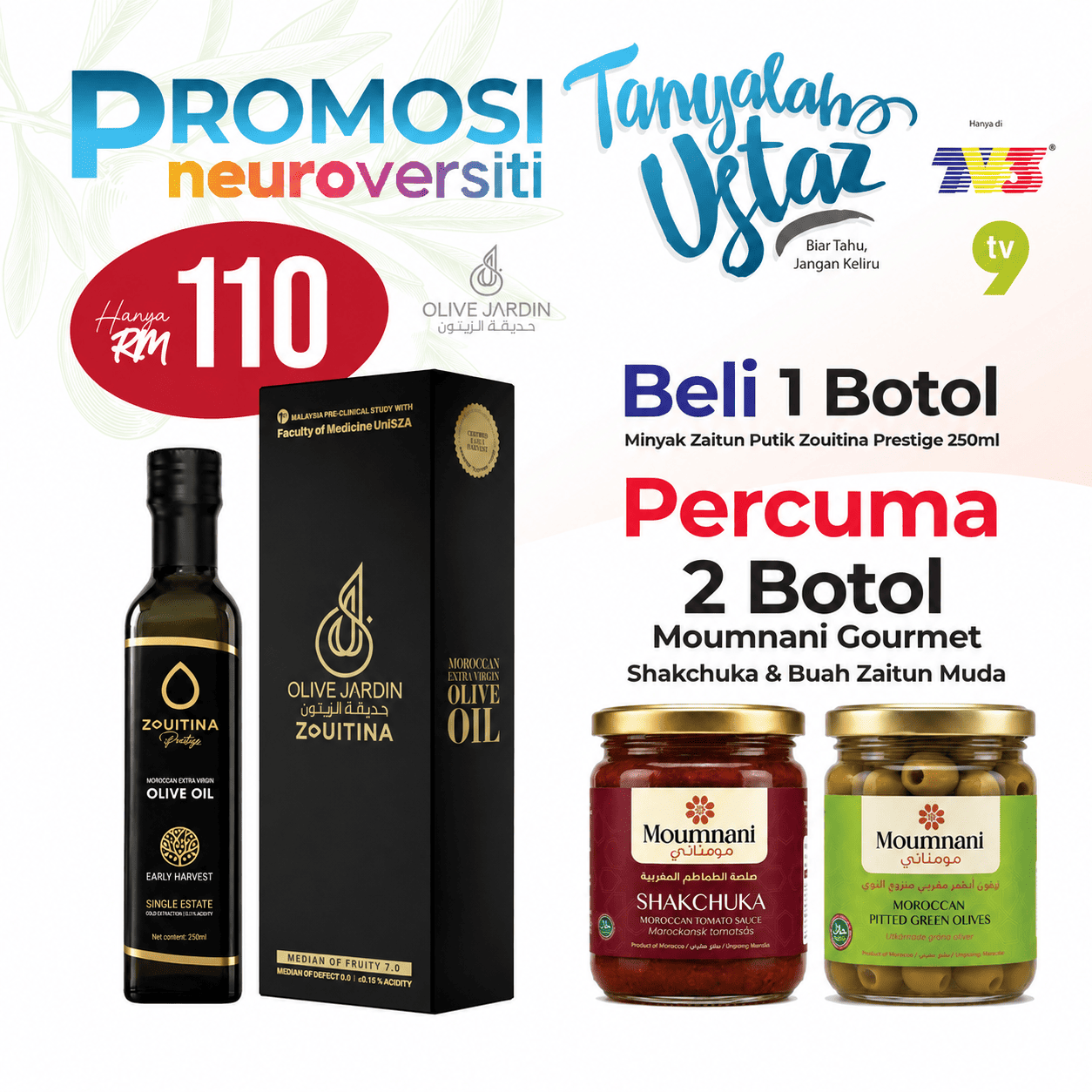 MOROCCON EXTRA VIRGIN OLIVE OIL ZOUITINA