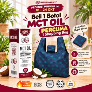 MCT OIL OCOC (250ml)