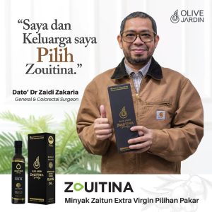 MOROCCON EXTRA VIRGIN OLIVE OIL ZOUITINA