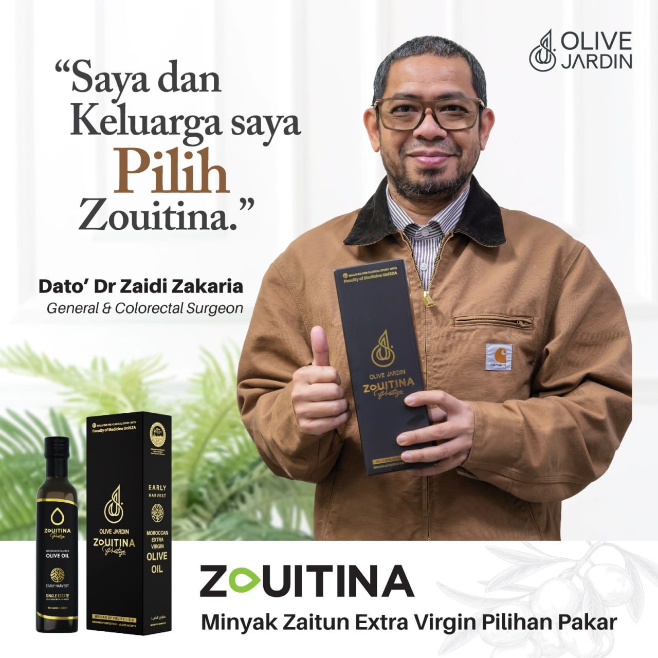 MOROCCON EXTRA VIRGIN OLIVE OIL ZOUITINA