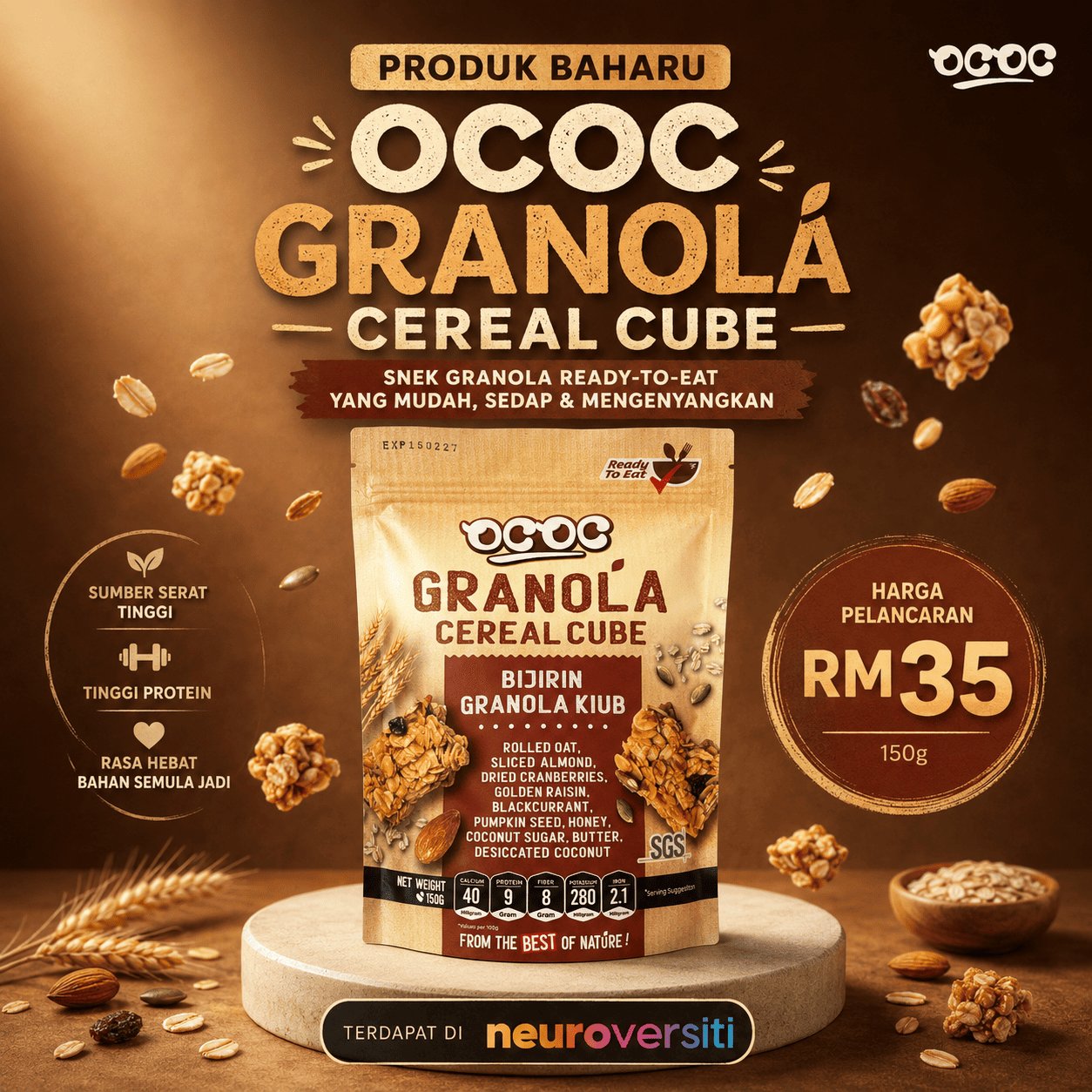 ococ_granola_cereal_cube_launch small